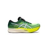 Asics Herren Magic Speed 2 Laufschuhe