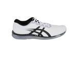 Asics Gel-Quantum Infinity Heren Wit Hardlooptrainers