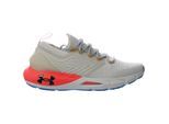 Under Armour HOVR Phantom 2 Beige Dames Hardlooptrainers