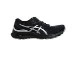 Asics Gel-Kayano 28 Platinum Damen Schwarze Laufschuhe