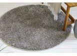 Hochflor-Teppich OTTO HOME "Nickolas, auch als Läufer erhältlich", grau, B:120cm H:30mm L:120cm, Polypropylen, Teppiche, Langflor, Shaggy, weicher Hochflor, uni farben, mit Glanz, Wohnzimmer