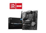 MSI B760 GAMING PLUS WIFI