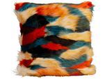 Dekokissen KARE DESIGN "Glammer Colore, Kissenhülle mit Füllung, 45x45 cm", mehrfarbig, gemustert, B:45cm H:15cm L:45cm, Baumwolle, Polyester, Dekokissen_Sitzkissen_Kissenhüllen, stützt Kopf und Nacken angenehm und sorgt für erholsamen Schlaf