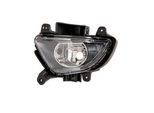 VAN WEZEL Nebelscheinwerfer 8243995 H27W/2 links für HYUNDAI