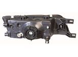 ABAKUS Hauptscheinwerfer 2151168lldem H4 links für NISSAN