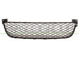 PRASCO Lüftungsgitter, Stoßfänger sz0582120 vorne für Suzuki