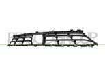 PRASCO Lüftungsgitter, Stoßfänger bm8702130 vorne für BMW