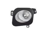 VAN WEZEL Blinkleuchte 1648905 PSY24W vorne links für Fiat