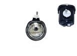 ALKAR Nebelscheinwerfer 2903474 H1 rechts für Peugeot Fiat ALFA ROMEO