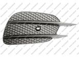 PRASCO Blende, Stoßfänger me0472133 vorne rechts für Mercedes