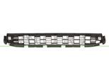 PRASCO Lüftungsgitter, Stoßfänger mb7182120 vorne für MITSUBISHI