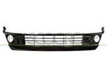 PRASCO Lüftungsgitter, Stoßfänger ty4242130 vorne für TOYOTA