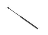 STABILUS Gasfeder, Koffer-/Laderaum // LIFT-O-MAT® 407988 für HONDA