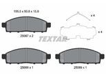 TEXTAR Bremsbelagsatz, Scheibenbremse 2508703 für MITSUBISHI Fiat