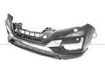PRASCO Stoßfänger ds8381031 vorne für NISSAN