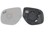 VAN WEZEL Spiegelglas, Außenspiegel 3204835 links für MITSUBISHI