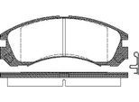 TRISCAN Bremsbelagsatz, Scheibenbremse 811042013 für MITSUBISHI