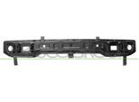PRASCO Träger, Stoßfänger hn3201672 hinten für HYUNDAI