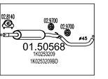 MTS Mittelschalldämpfer 0150568 für VW