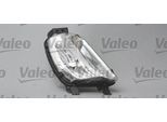 VALEO Nebelscheinwerfer ORIGINAL TEIL 043599 H8 links für Peugeot