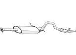 BOSAL Endschalldämpfer 287511 für Suzuki