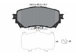 TEXTAR Bremsbelagsatz, Scheibenbremse 2572501 für MAZDA (FAW)