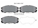 TEXTAR Bremsbelagsatz, Scheibenbremse 2184501 für Opel Vaughall ISUZU NISSAN