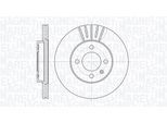 MAGNETI MARELLI Bremsscheibe 361302040250 256mm 20mm für VW (FAW)