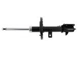 MAPCO Stoßdämpfer 20510 Vorderachse rechts 0.3l für NISSAN
