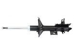 MAPCO Stoßdämpfer 40516 Vorderachse rechts 0.3l für MITSUBISHI