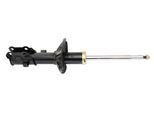 MAPCO Stoßdämpfer 40543 Vorderachse rechts 0.3l für HYUNDAI