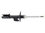MAPCO Stoßdämpfer 40564 Vorderachse rechts 0.3l für HONDA
