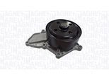 MAGNETI MARELLI Wasserpumpe 352316171265 für HONDA