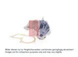 AKS DASIS Wasserpumpe 570162n für MAZDA Ford