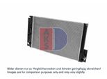 AKS DASIS Kühler, Motorkühlung 210186n für TOYOTA