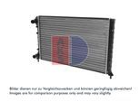 AKS DASIS Kühler, Motorkühlung 080058n für ALFAROME/Fiat/LANCI