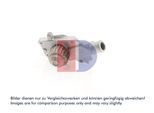 AKS DASIS Wasserpumpe 570159n für Ford
