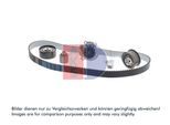 AKS DASIS Wasserpumpe + Zahnriemensatz 570293n für Ford MITSUBISHI VAG