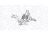 MAGNETI MARELLI Wasserpumpe 352316170689 für Mercedes