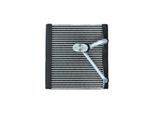 KAMOKA Verdampfer, Klimaanlage 7770058 für HYUNDAI