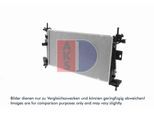 AKS DASIS Kühler, Motorkühlung 090115n für Ford