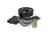 FEBI BILSTEIN Wasserpumpe 194845 für BMW