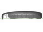 PRASCO Spoiler sk4201851 hinten für Skoda