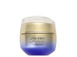Shiseido Vital-Perfection Festigende & Straffende Tagescreme SPF30, 50 ml / 1,7 oz.