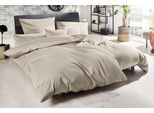Bettwäsche PRIMERA "Uni Luxus-Satin in Gr. 135x200, 155x220 oder 200x200 cm", grau (taupe), B/L: 155cm x 220cm, 1 Stk., 1 Stk., Satin, B/L: 80cm x 80cm, 2 Stk., Satin, Obermaterial: 100% Baumwolle, Bettwäsche, Bettwäsche, Bettwäsche aus Baumwolle, unifarbene Bettwäsche mit Reißverschluss