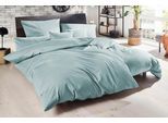 Bettwäsche PRIMERA "Uni Luxus-Satin in Gr. 135x200, 155x220 oder 200x200 cm", grau (graugrün), B/L: 135cm x 200cm, 1 Stk., 1 Stk., Satin, B/L: 80cm x 80cm, 2 Stk., Satin, Obermaterial: 100% Baumwolle, Bettwäsche, Bettwäsche, Bettwäsche aus Baumwolle, unifarbene Bettwäsche mit Reißverschluss