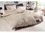 Bettwäsche PRIMERA "Uni Luxus-Satin in Gr. 135x200, 155x220 oder 200x200 cm", grau (taupe), B/L: 135cm x 200cm, 1 Stk., 1 Stk., Satin, B/L: 80cm x 80cm, 2 Stk., Satin, Obermaterial: 100% Baumwolle, Bettwäsche, Bettwäsche, Bettwäsche aus Baumwolle, unifarbene Bettwäsche mit Reißverschluss
