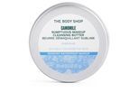 Kamille Reinigungsbutter 20 ml