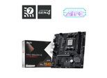 MSI Mainboard "PRO B840M-B", schwarz, B:7,2cm H:26,3cm T:28,2cm, Mainboards, Mainboard