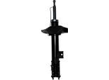 JP GROUP Stoßdämpfer 4052101070 Hinterachse links für NISSAN KIA